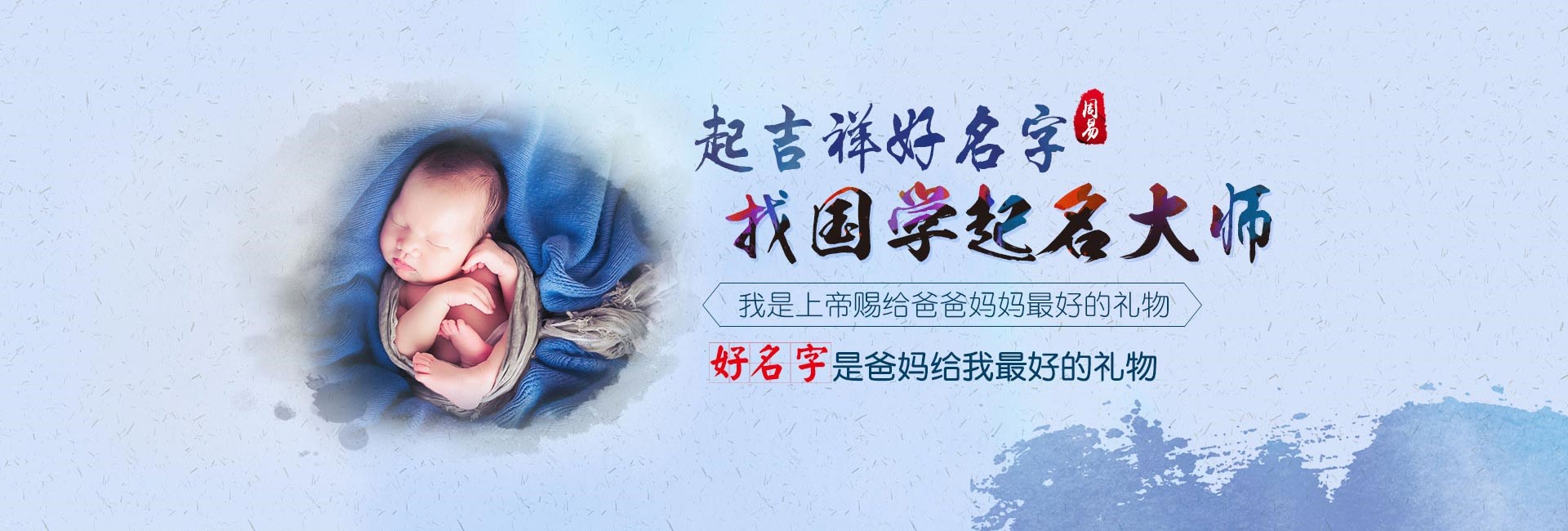 陆丰好听大气的新能源公司名字